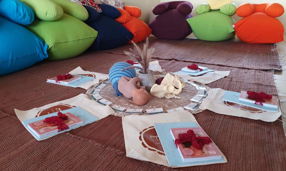 הסטודיו שלי - חינוך ללידה רגועה ובריאה